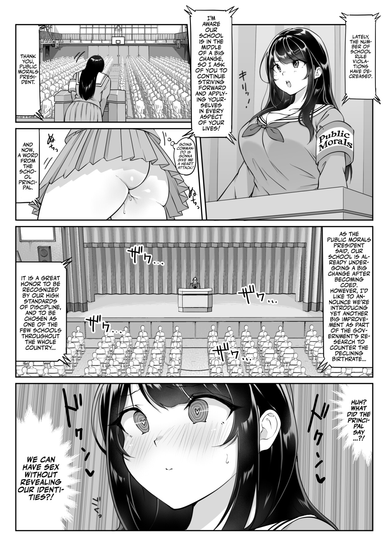 Hentai Manga Comic-Anonymous SEX BOX! #1-Read-15